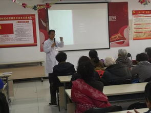 科普讲座送健康，义诊活动暖人心 社区推拿服务温暖开启