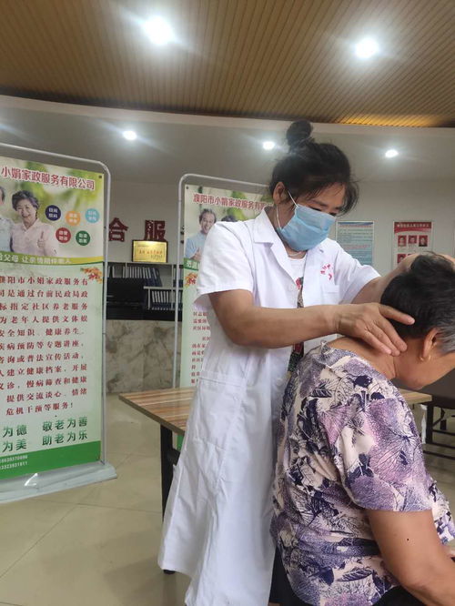台前县民政局组织中医理疗进社区，推拿针灸解病痛