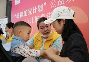 母婴阳光计划公益项目 小儿推拿讲座走进社区，守护婴幼儿健康