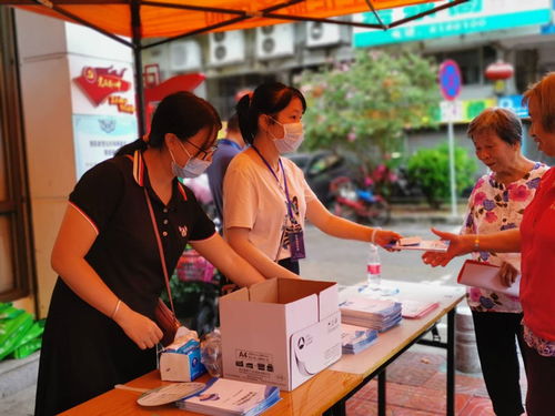 市场监管进社区，保健科普暖人心