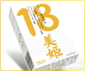 全身爆干 代谢停摆 秋冬顽疾全在口中治服 社区推拿显奇效