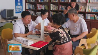 温暖医疗服务进社区，义诊推拿暖人心