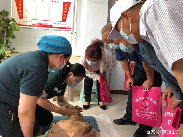 健康义诊进社区，中医推拿暖人心——德州市中医院专家团队走进盐店口社区送健康